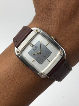 SEIKO QUARTZ VINTAGE GUILOCHE DIAL
