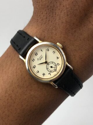 SEIKO AVENUE SUBDIAL