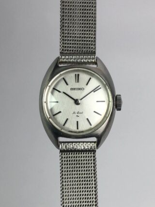 SEIKO HIBEAT LADIES