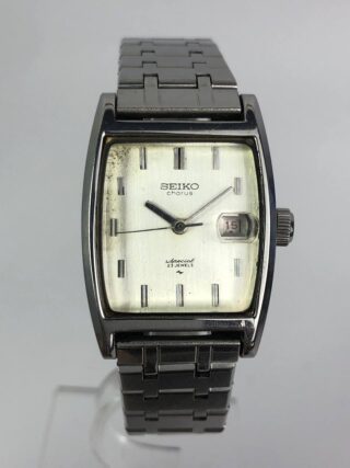 SEIKO CHORUS SPECIAL