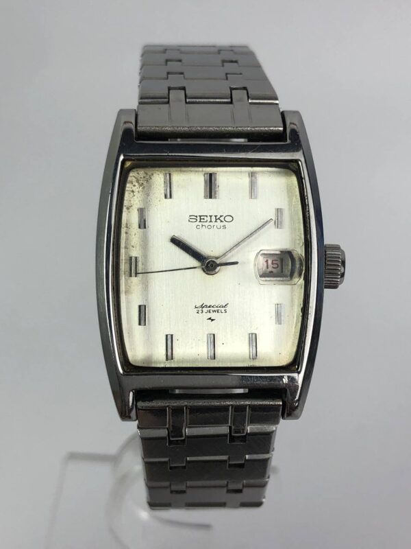 SEIKO CHORUS SPECIAL