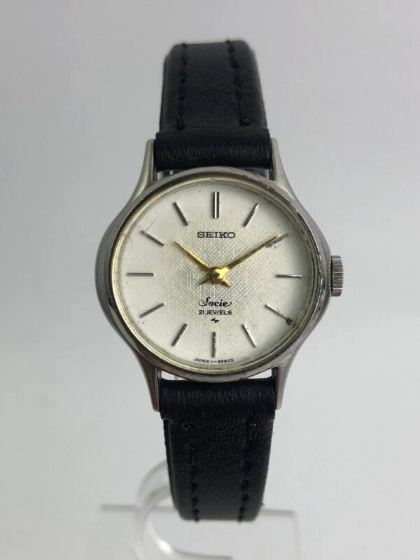 SEIKO SOCIE VINTAGE