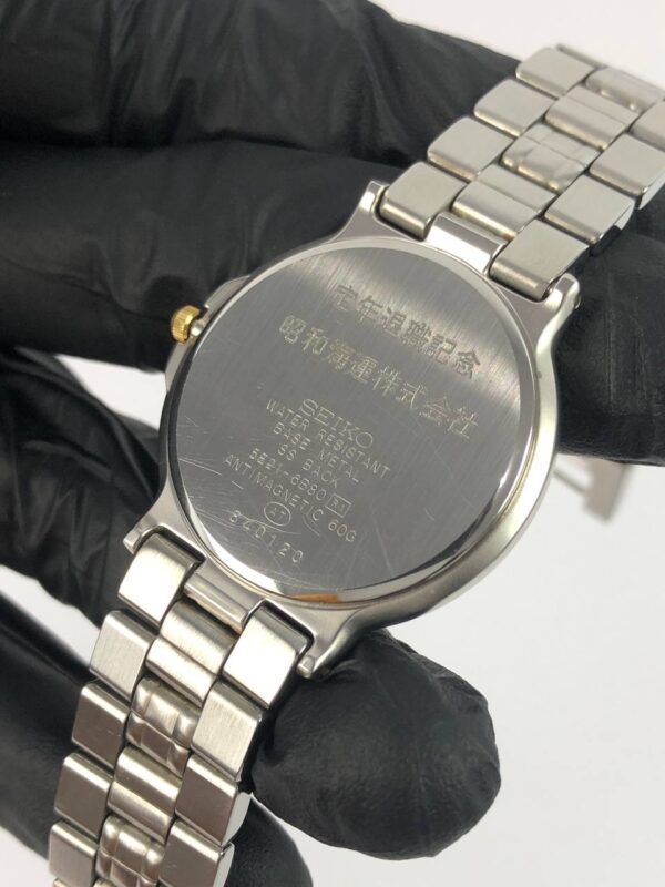 FULL ORIGINAL SEIKO LUCENT - Gambar 8