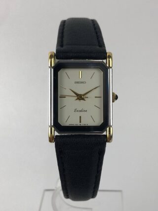 SEIKO EXCELINE TANK