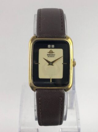 SEIKO GALAXY TUXEDO DIAL