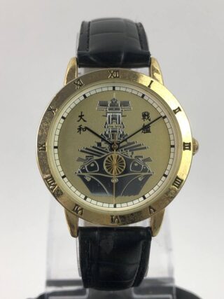 JAPAN WATCH