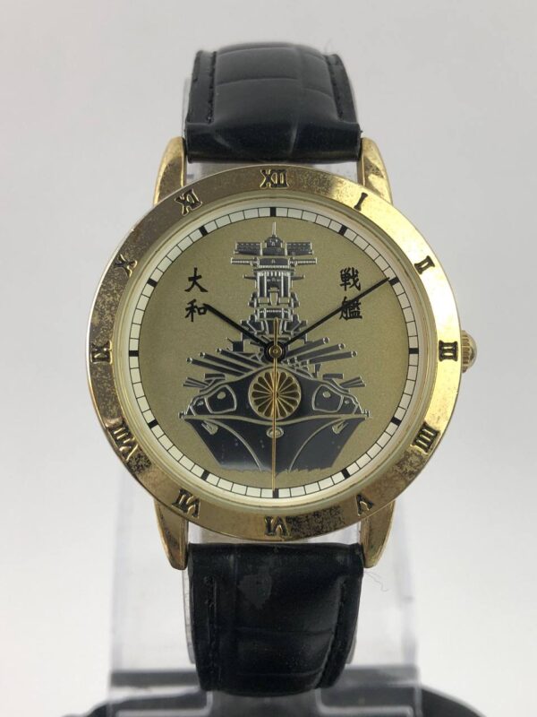JAPAN WATCH