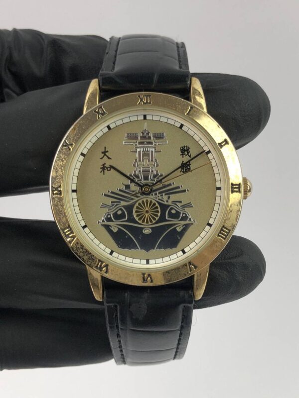 JAPAN WATCH - Gambar 2