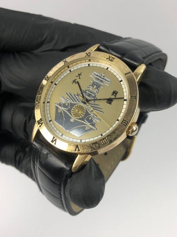 JAPAN WATCH - Gambar 3