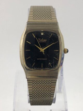 JAPAN WATCH VOLCAS