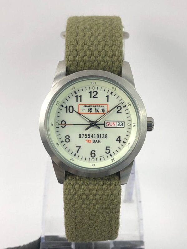 FIELD WATCH JAPAN FULL ORI STEEL CASE