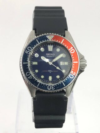 SEIKO DIVER MINI PEPSI