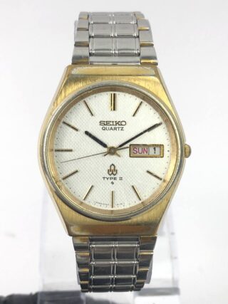 SEIKO TYPE II TEXTURE DIAL