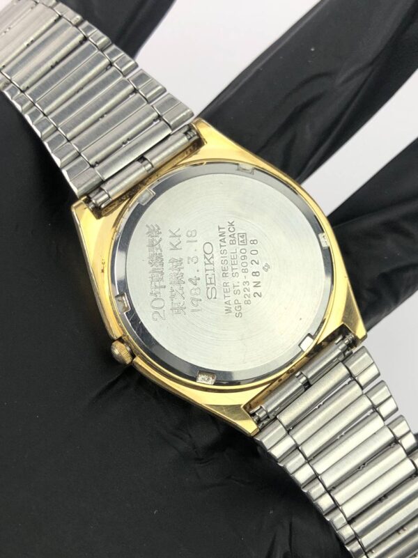 SEIKO TYPE II TEXTURE DIAL - Gambar 7