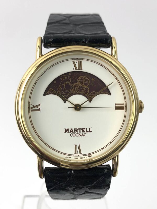 MARTELL COGNAC KLASIK
