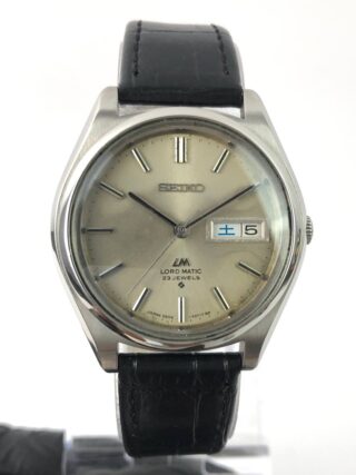 SEIKO LM VINTAGE ONE PIECE CASE