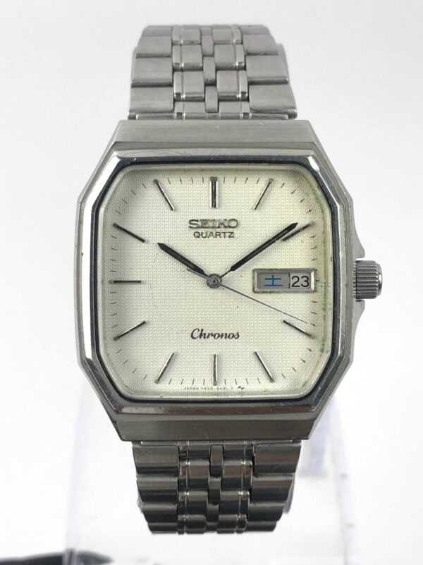 SEIKO CHRONOS WAFFLE DIAL