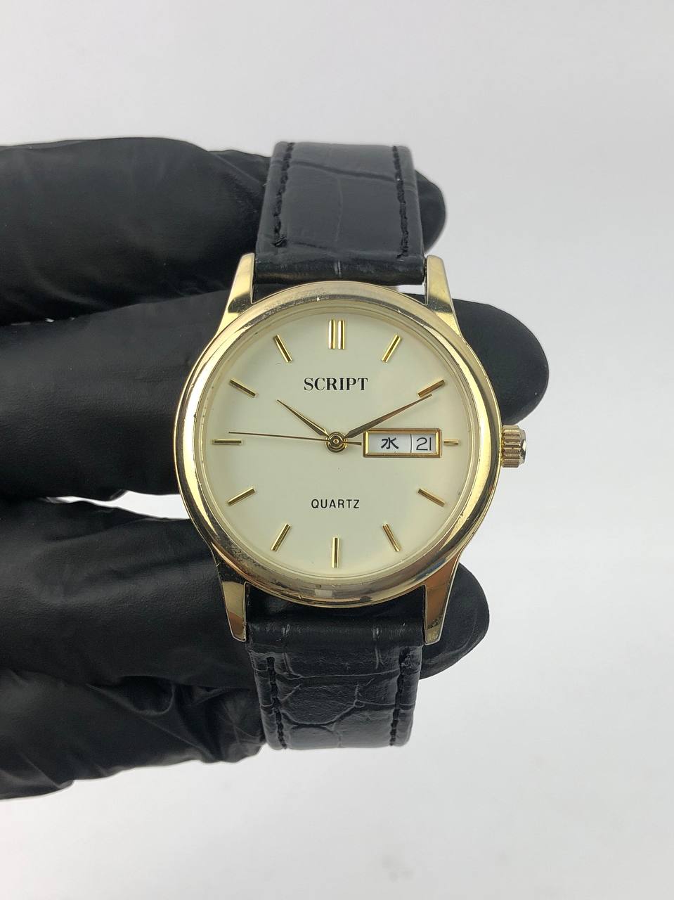 SCRIPT ANALOG PRIA - Gambar 3