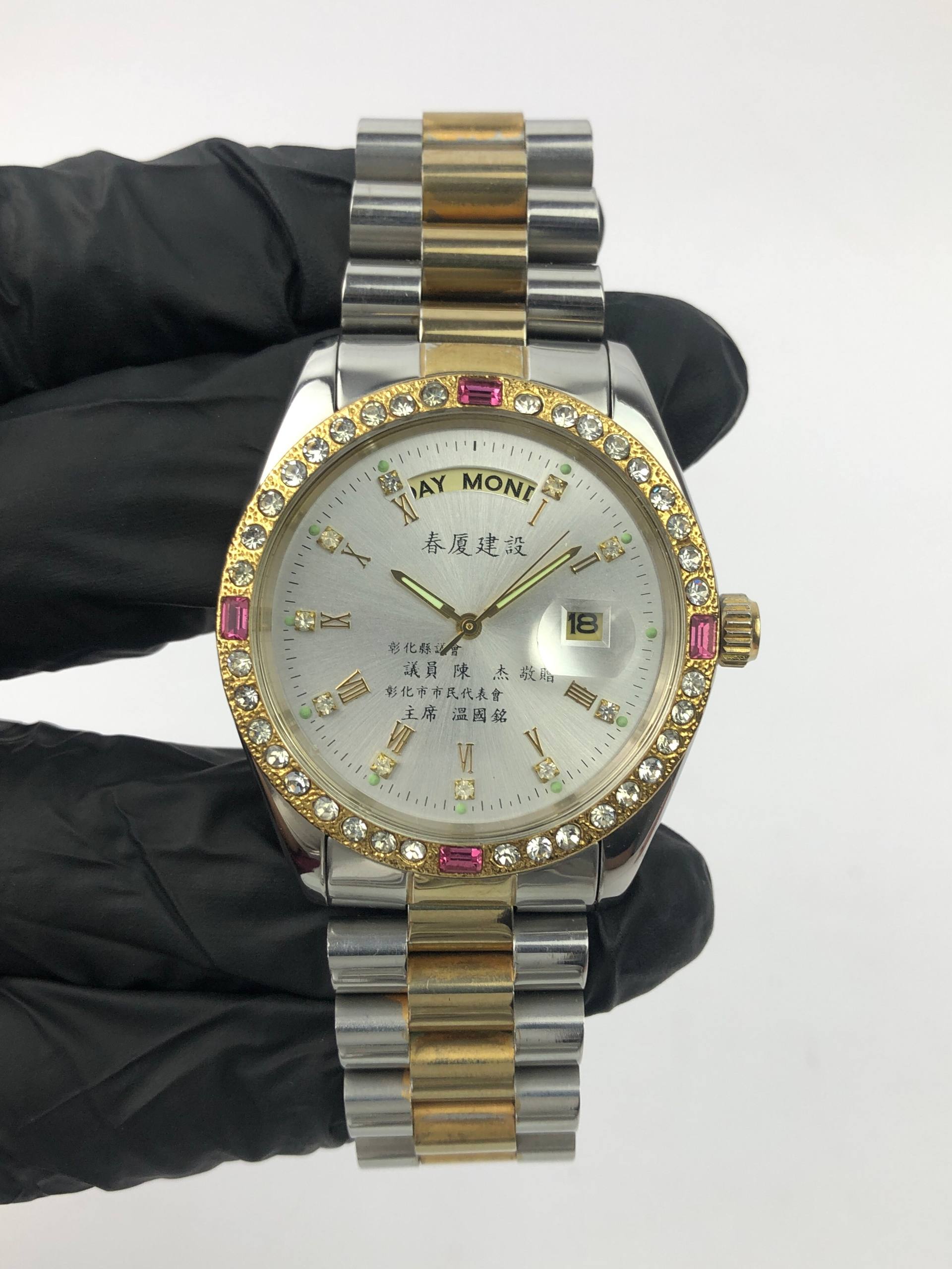 FASHION WATCH JAPAN DENGAN BEZEL BERTABUR BATU-BATU INDAH - Gambar 2