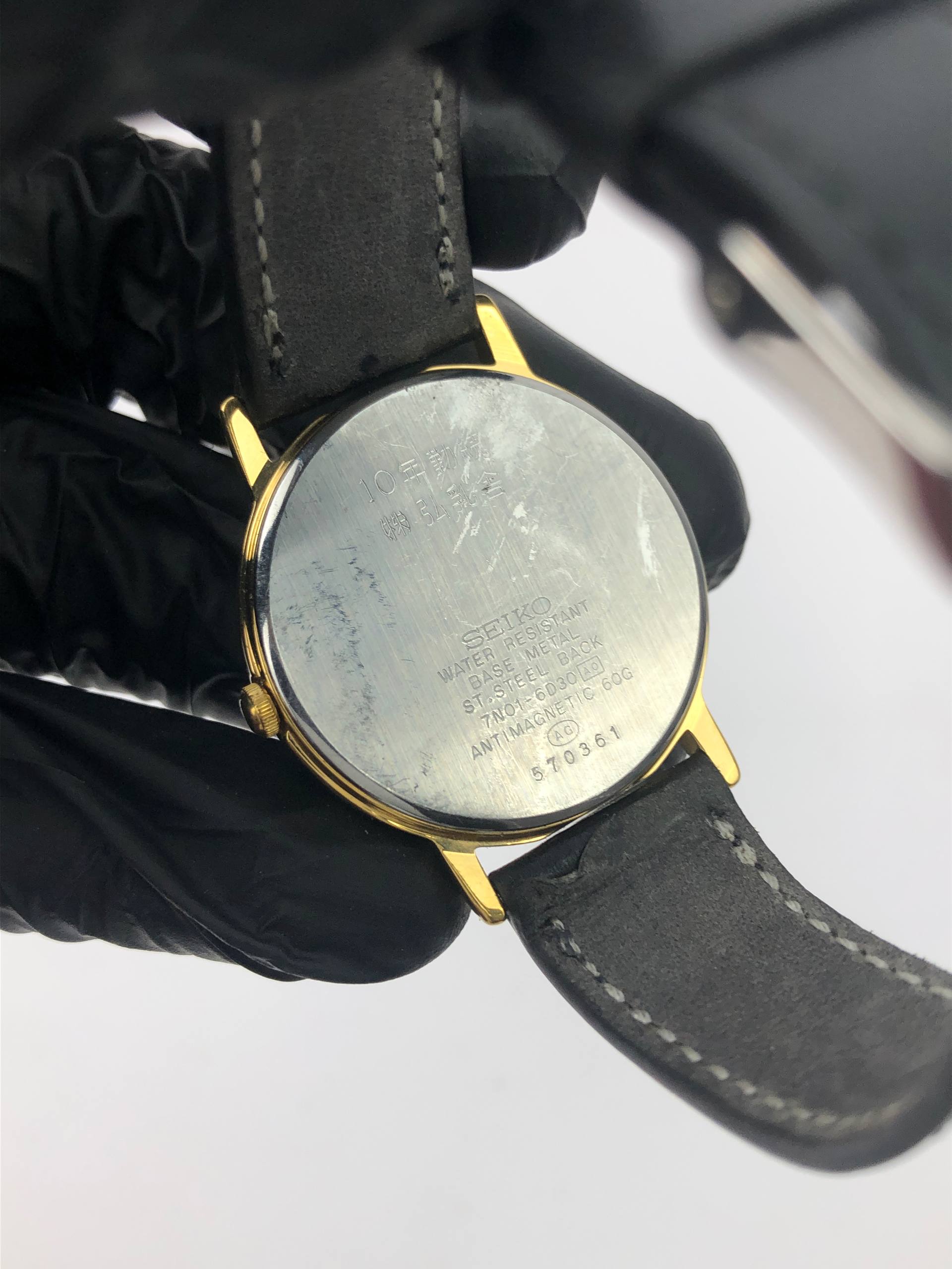 SEIKO AVENUE ANALOG KLASIK UNISEX - Gambar 7