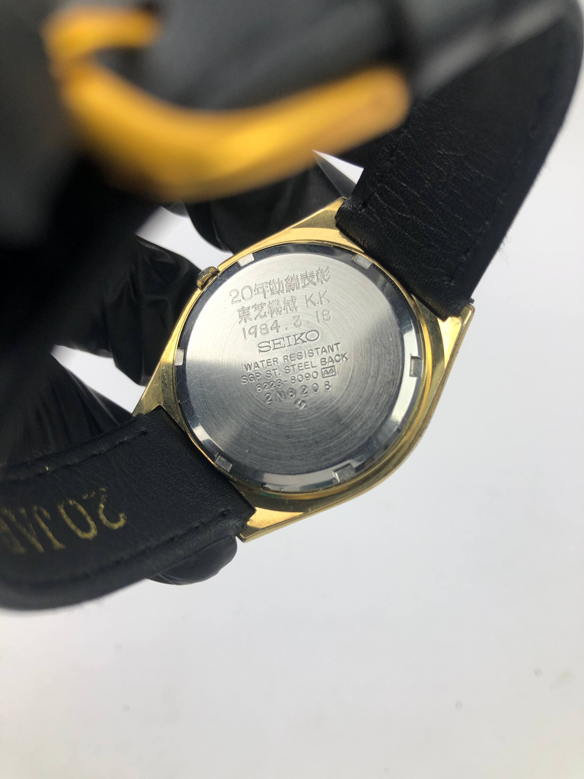 SEIKO QUARTZ TYPE II TEXTURE DIAL DAYDATE - Gambar 7