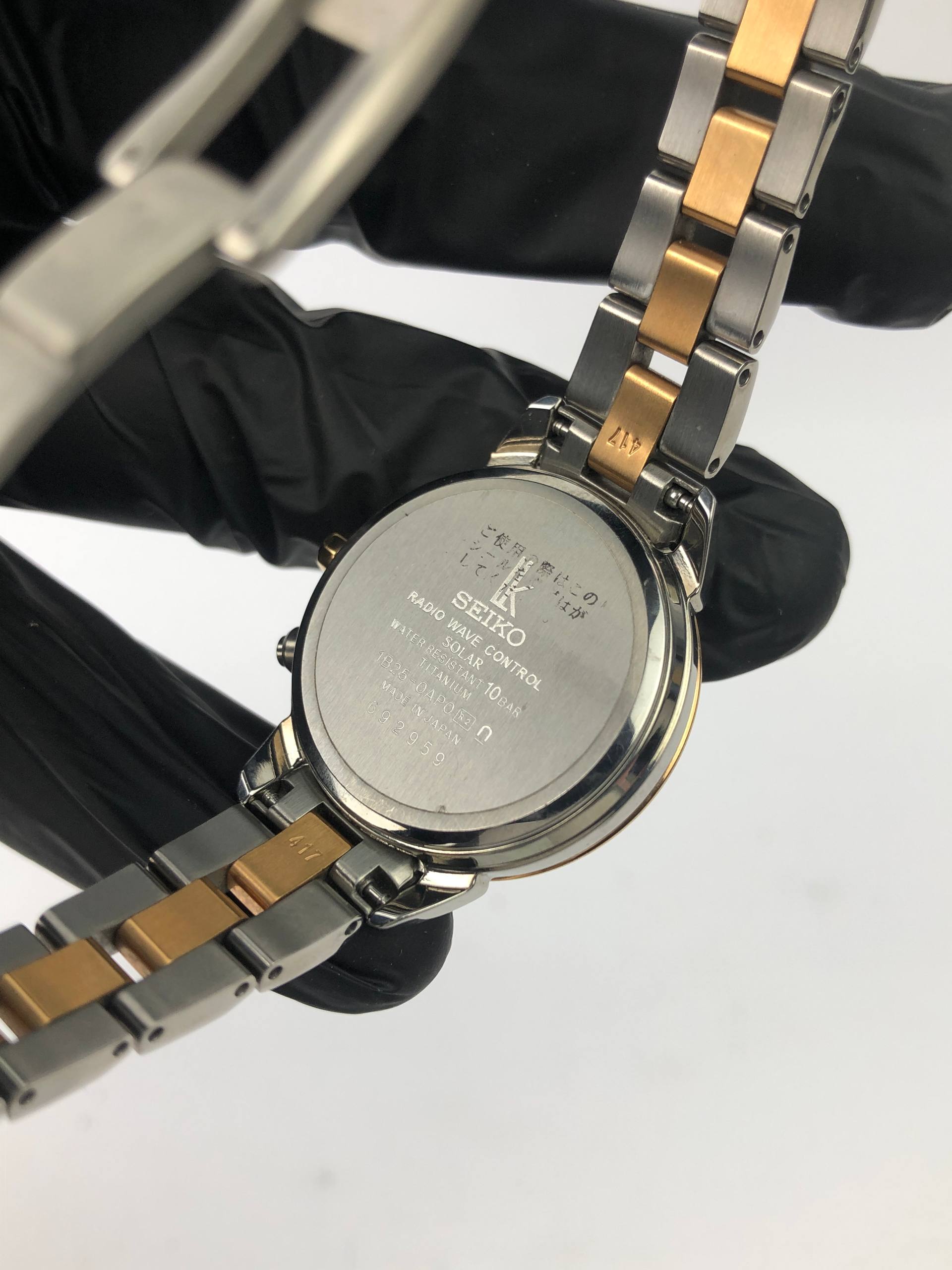 SEIKO LUKIA WORLDTIME LADIES ALL ORIGINAL - Gambar 8