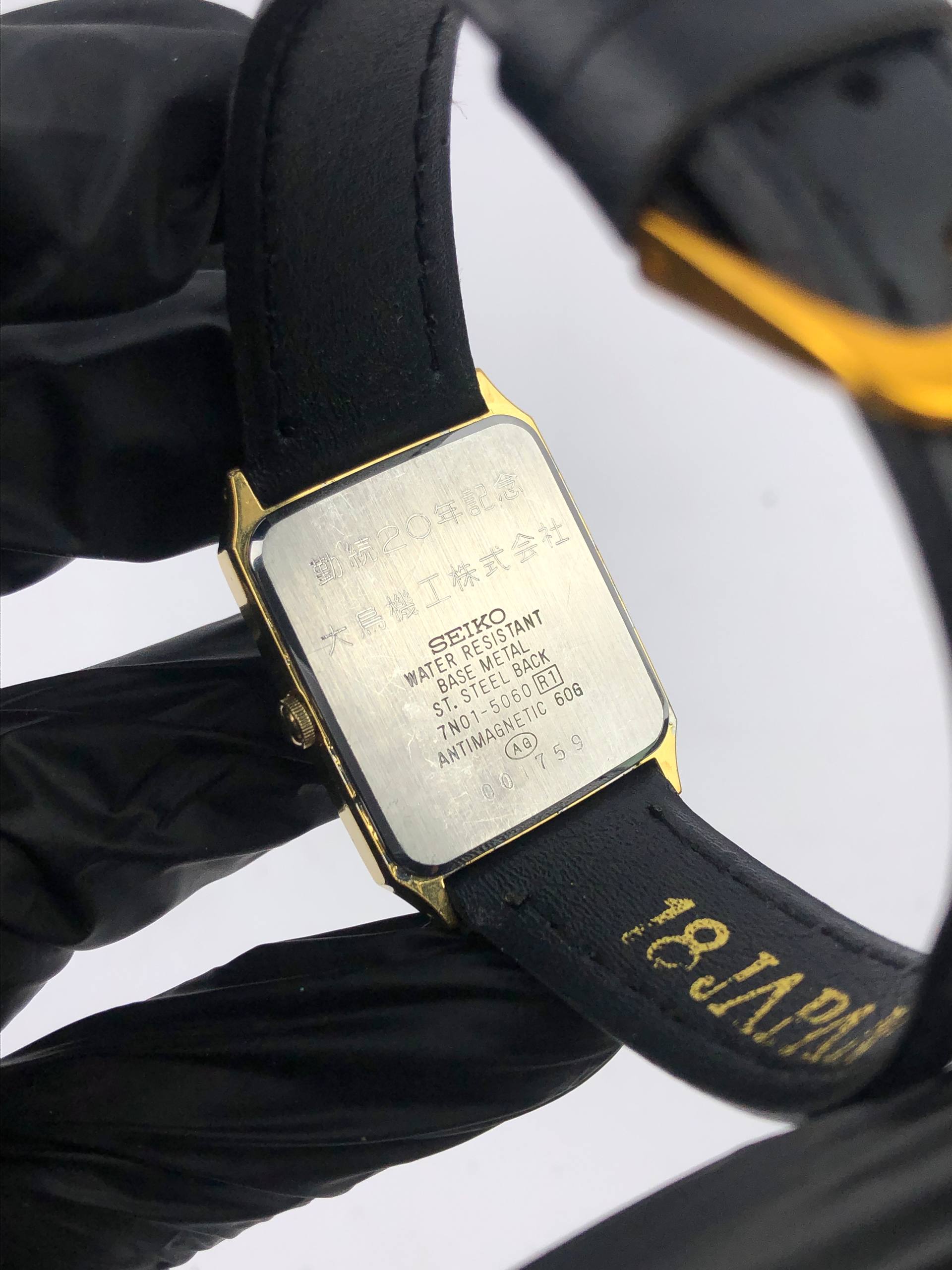 SEIKO TANK PRIA QUARTZ ORIGINAL - Gambar 7