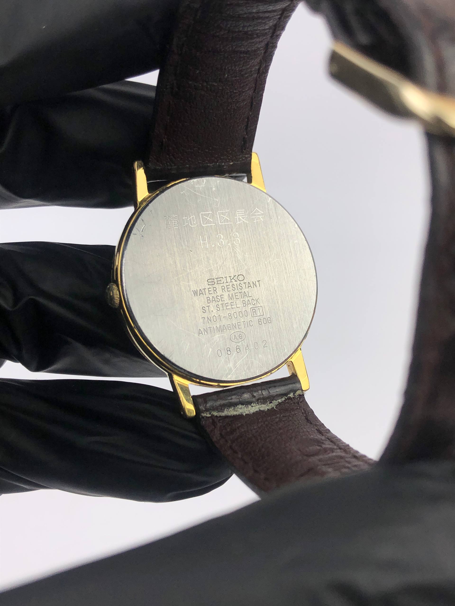 DRESSWATCH SEIKO TIPIS SIMPEL - Gambar 7