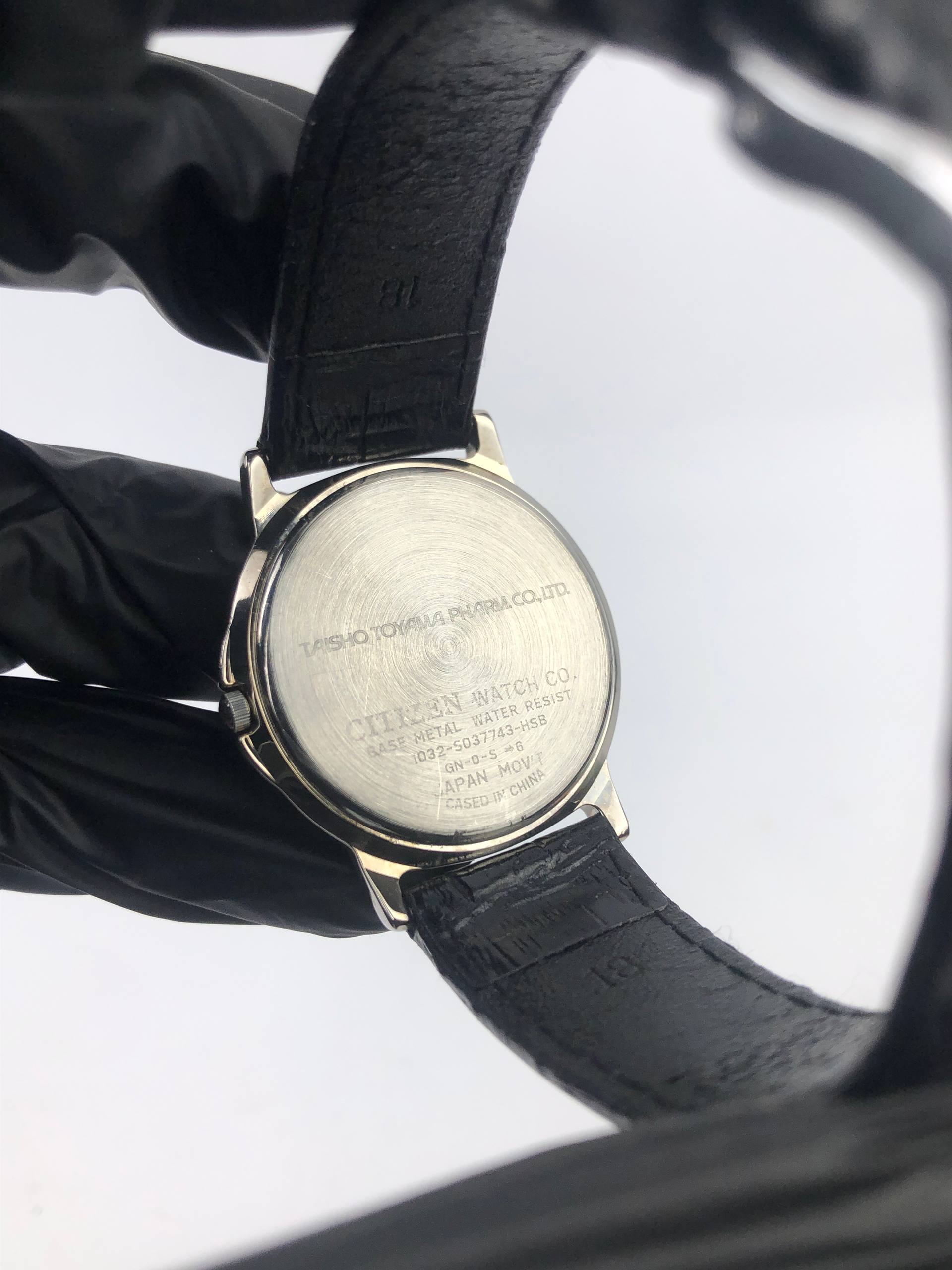CITIZEN X CLARITH TAISHO TOMAYMA PHARM CO LTD JAPAN - Gambar 2
