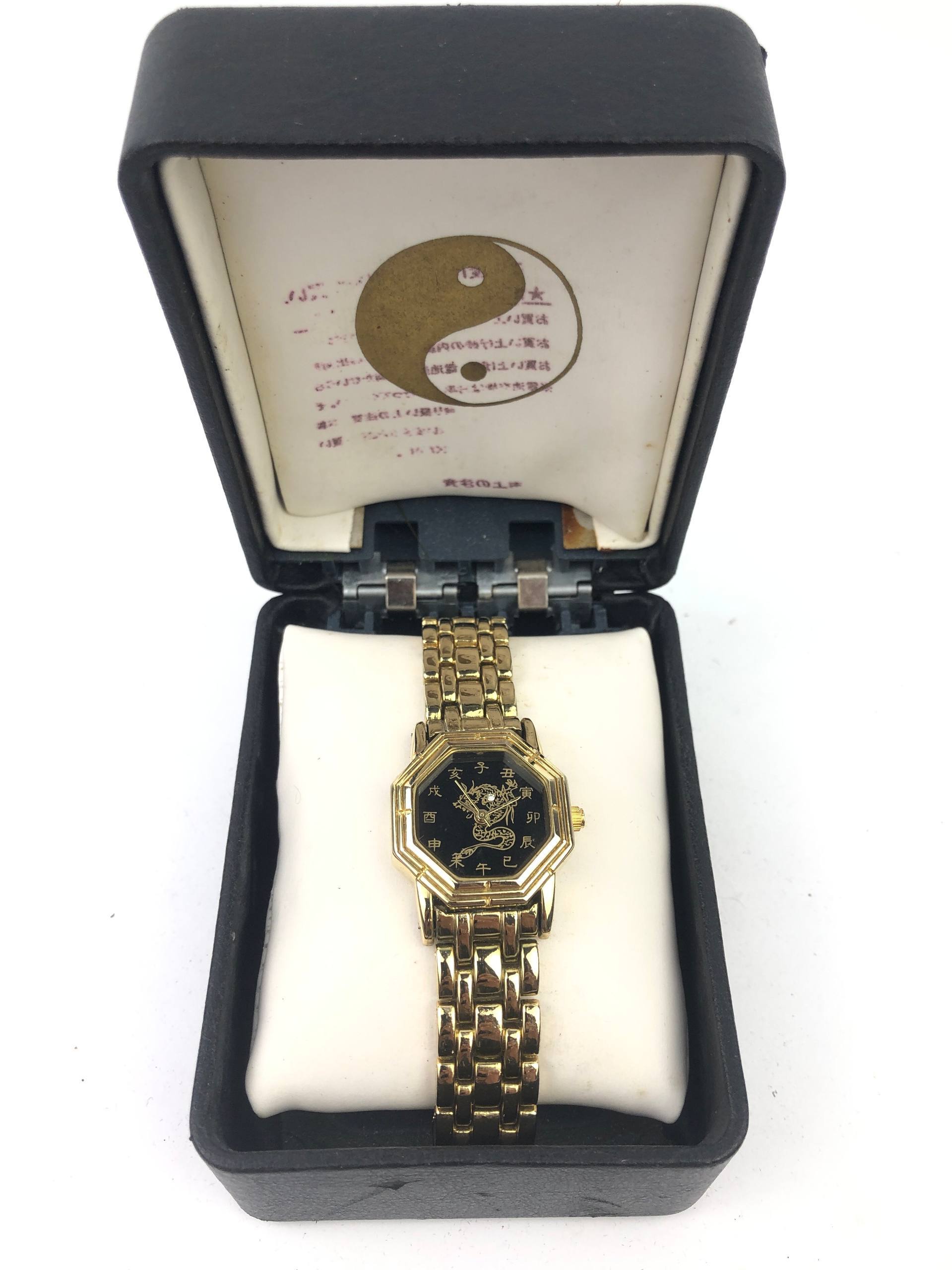 DRAGON WATCH YINYANG OCTAGON QUARTZ MOVEMENT