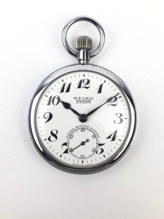 SEIKO RAILWAY POCKET WATCH (91RW) SECOND SETTING DIAFLEX
