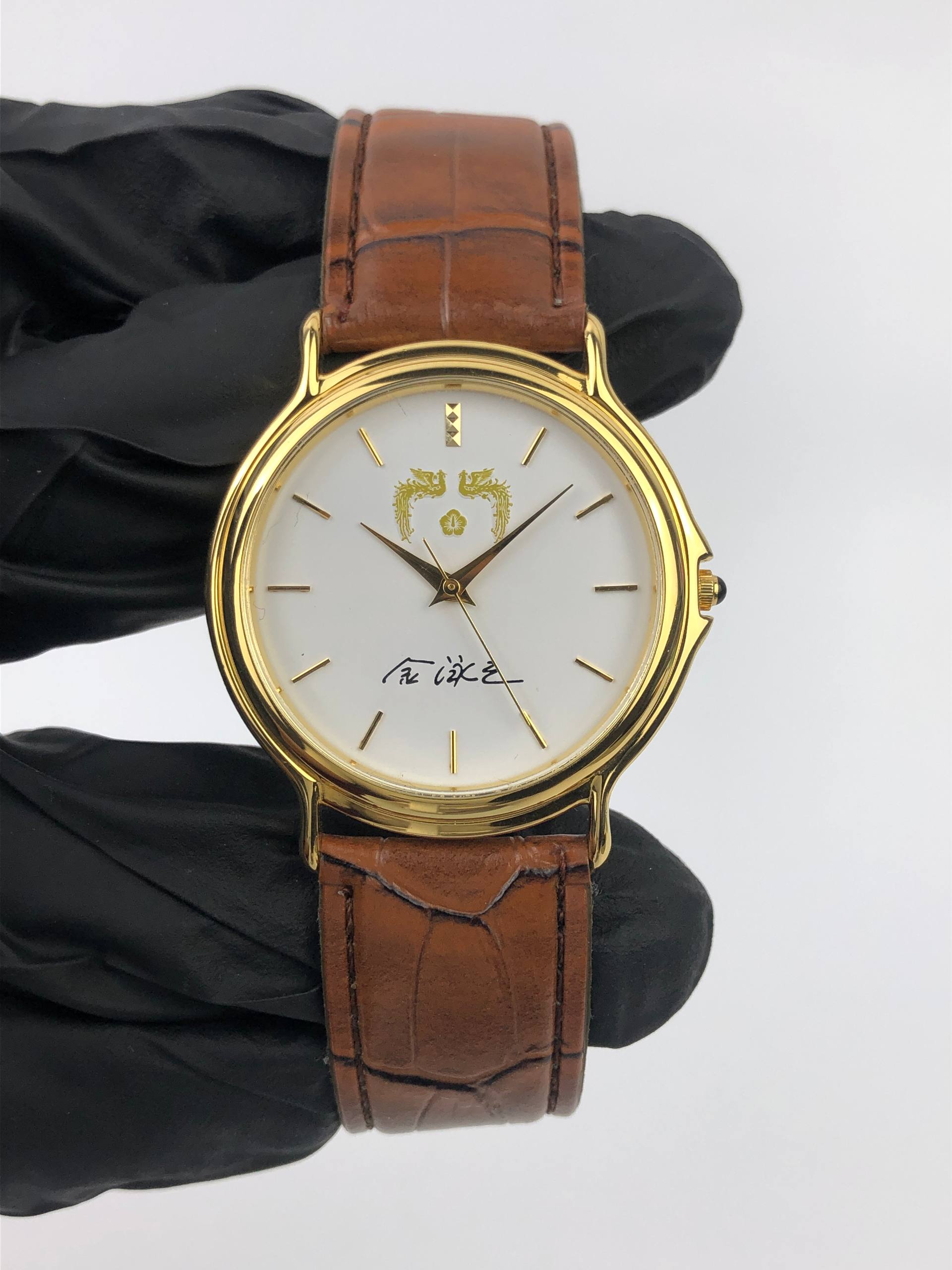 RARE VINTAGE KIM YOUNG SAM PRESIDENT REPUBLIC OF KOREA COMMEMORATIVE QUARTZ GOLD TONE - Gambar 2