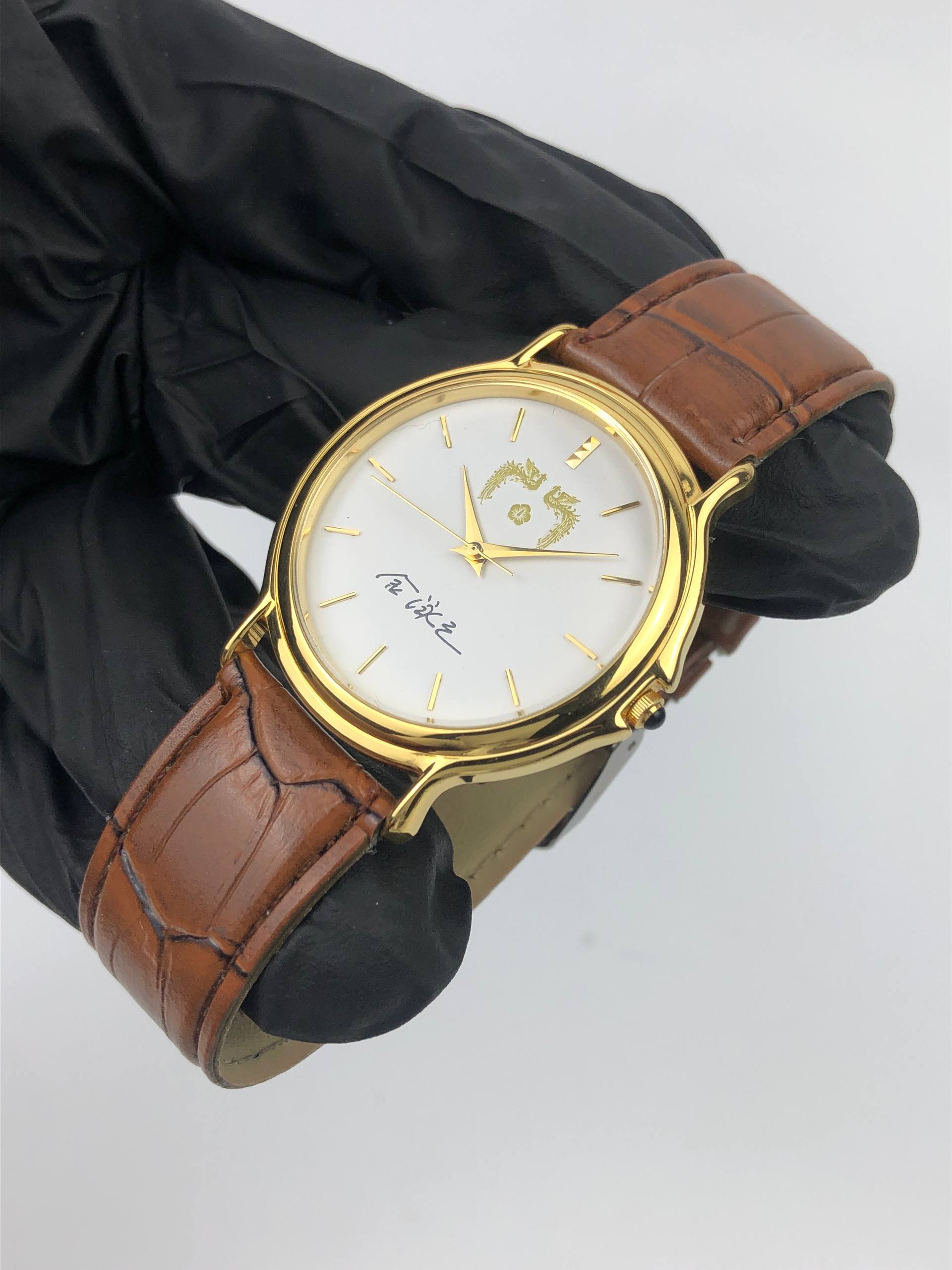 RARE VINTAGE KIM YOUNG SAM PRESIDENT REPUBLIC OF KOREA COMMEMORATIVE QUARTZ GOLD TONE - Gambar 3