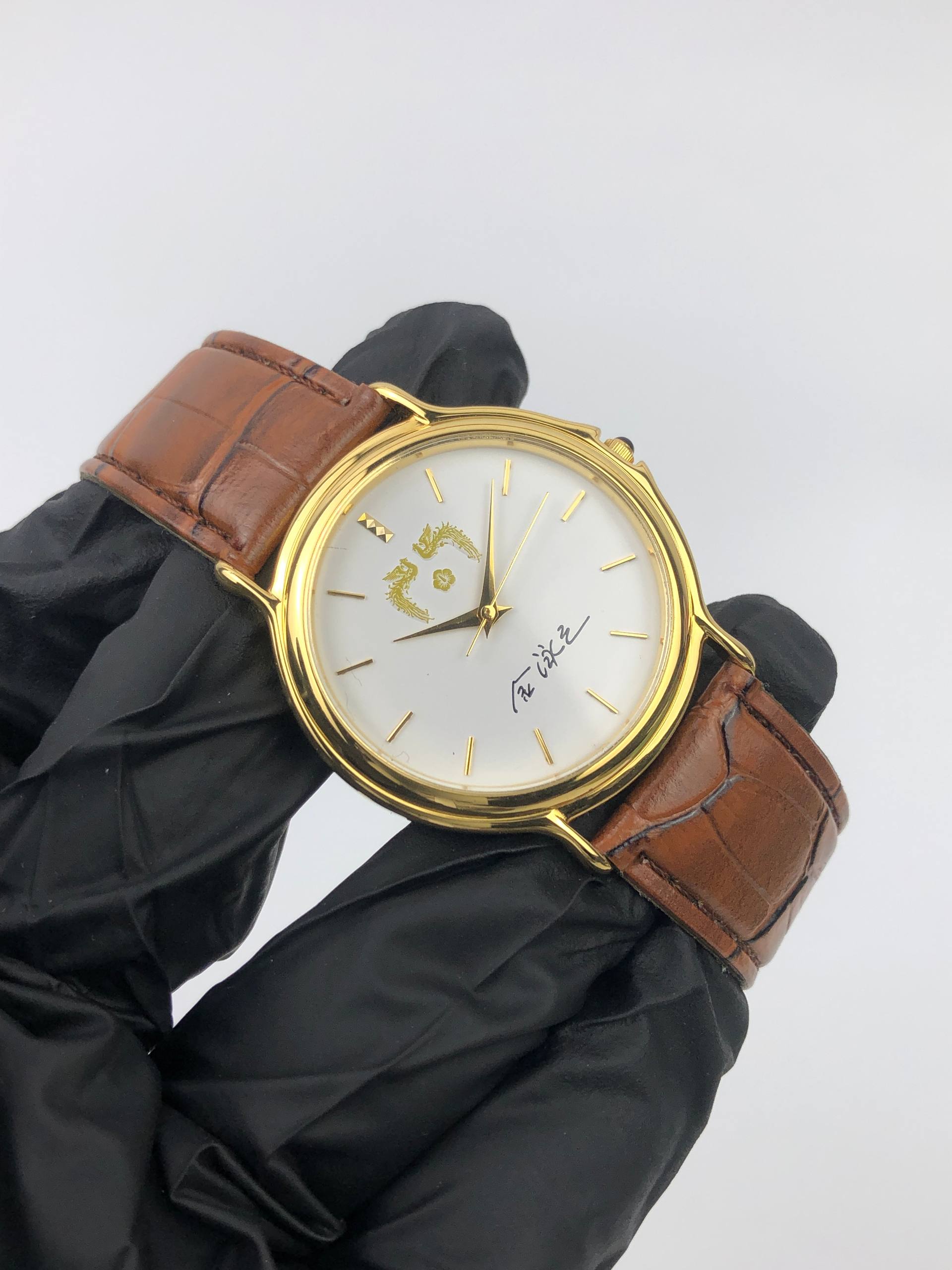 RARE VINTAGE KIM YOUNG SAM PRESIDENT REPUBLIC OF KOREA COMMEMORATIVE QUARTZ GOLD TONE - Gambar 4