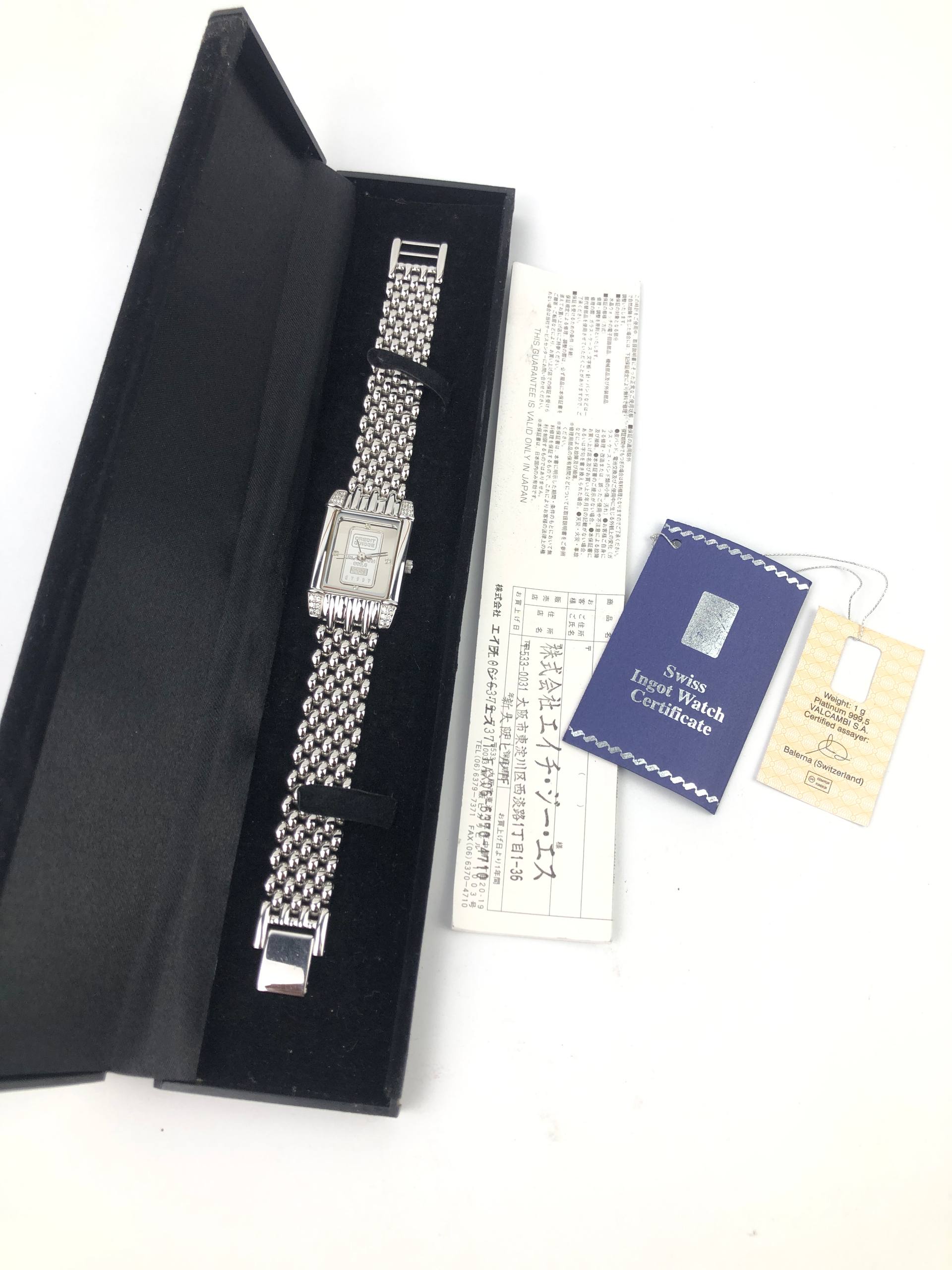 FULLSET CREDIT SUISSE 999 PLATINUM ALL ORIGINAL