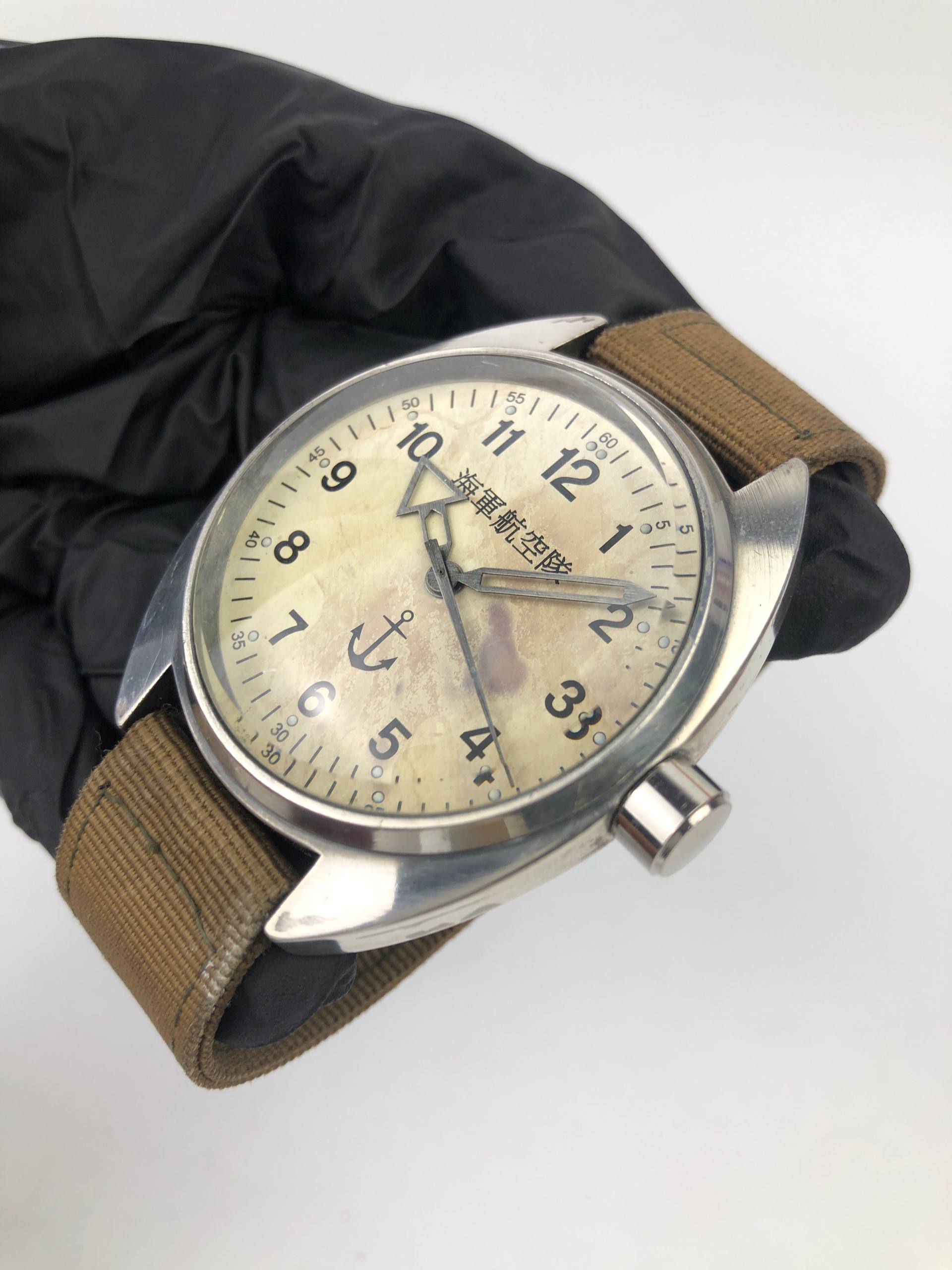 FIELD WATCH SHANGHAI NAVY MILITARY STYLE QUARTZ - Gambar 3
