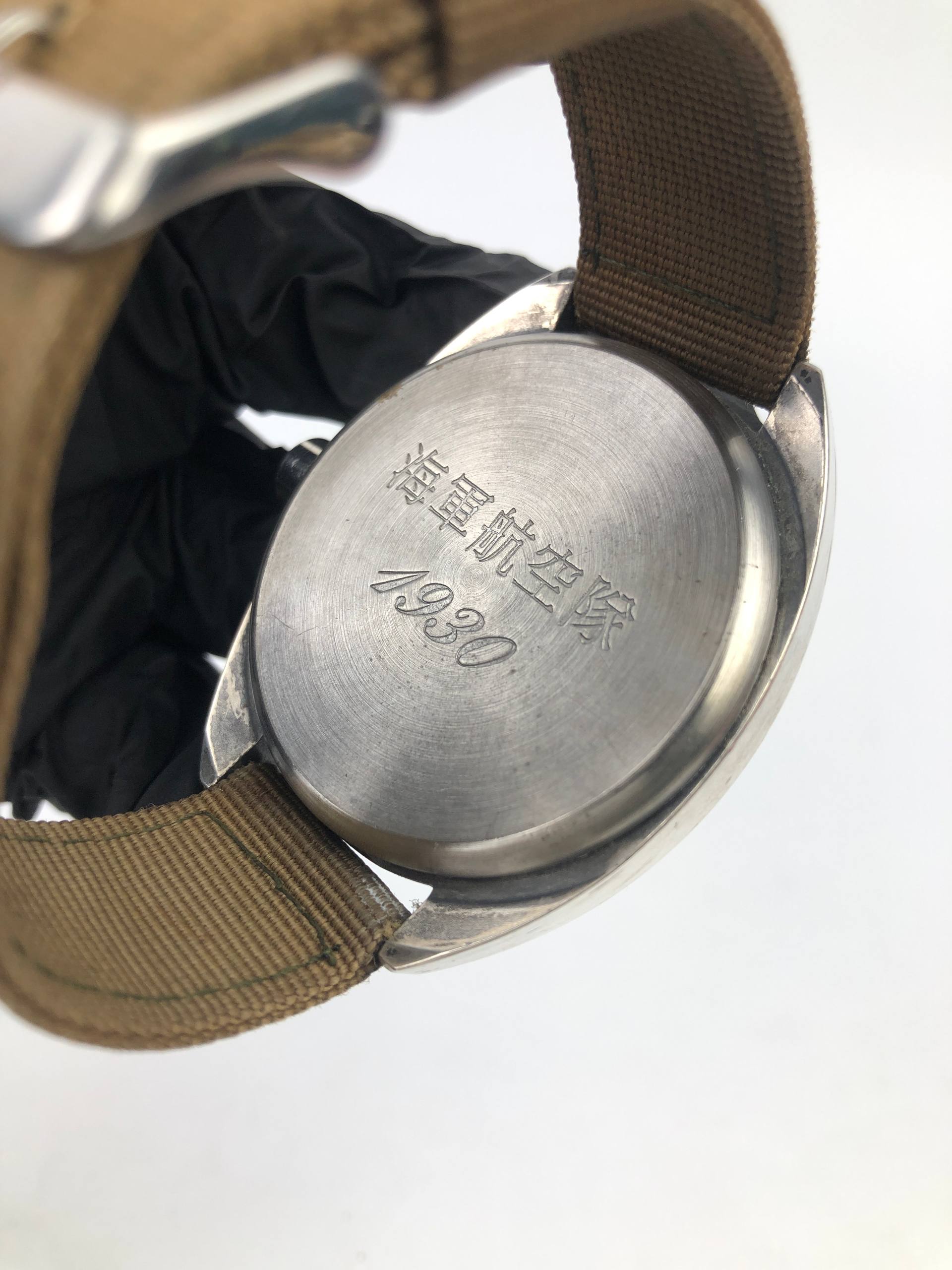 FIELD WATCH SHANGHAI NAVY MILITARY STYLE QUARTZ - Gambar 7