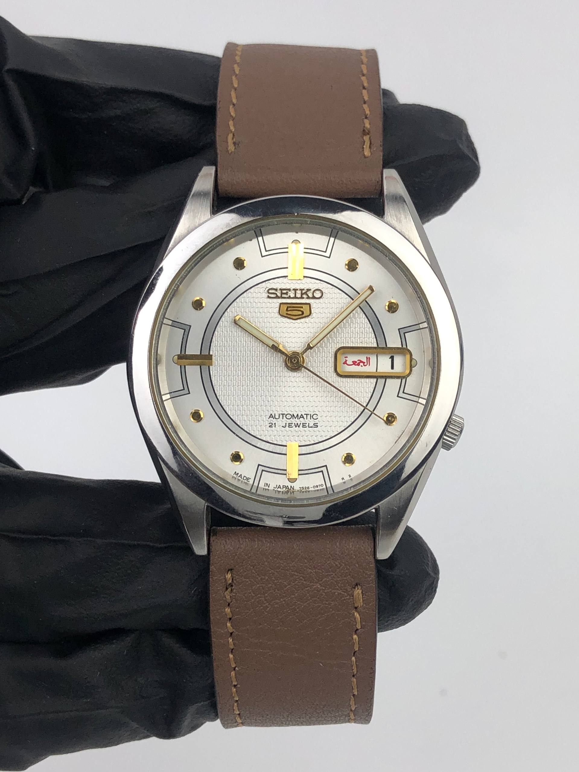SEIKO 5 AUTOMATIC 21 JEWELS 7S26-0970 MADE IN JAPAN SILVER GUILLOCHÉ DIAL - Gambar 2
