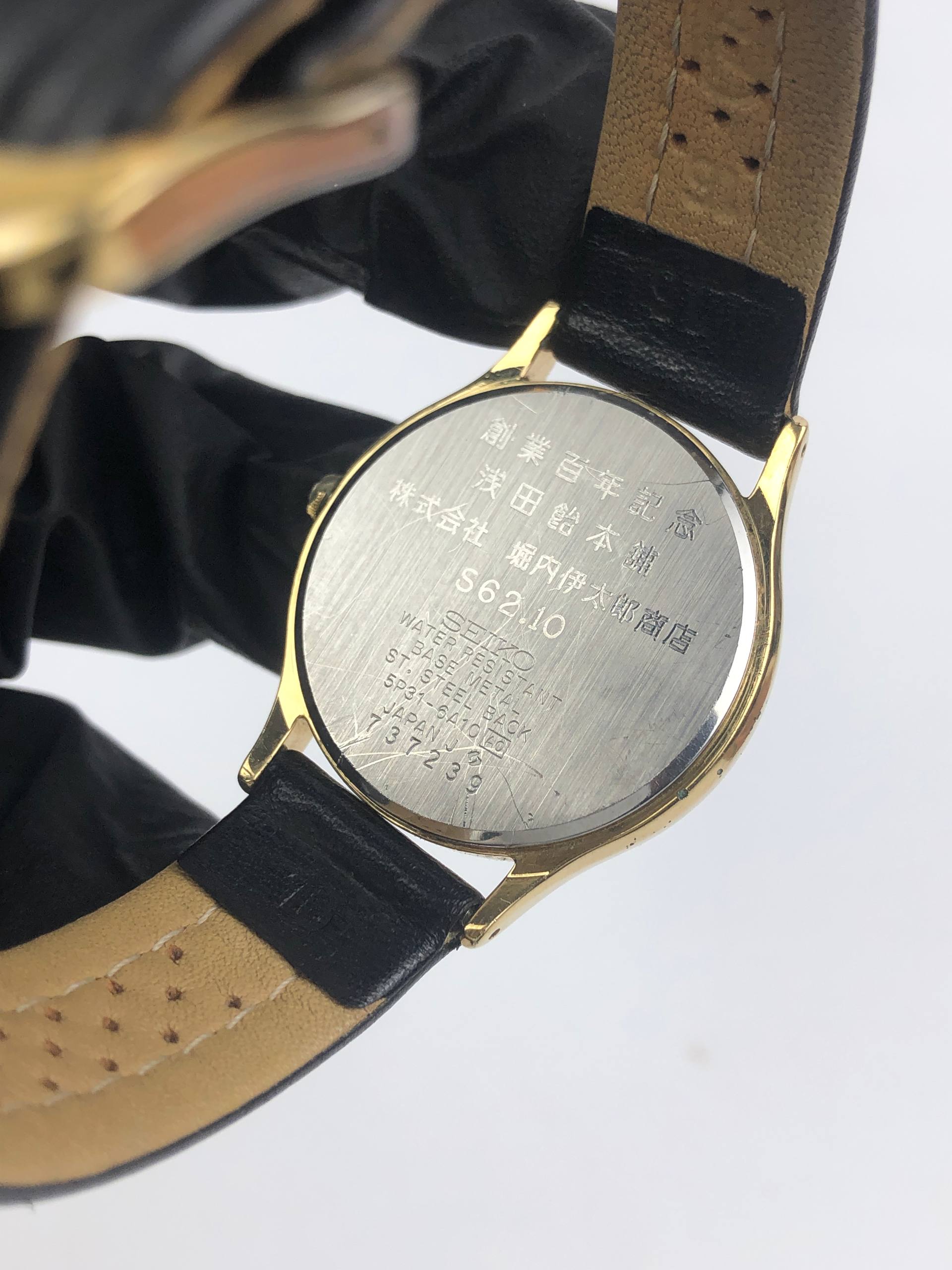 SEIKO 5P31-6A10 ARABIC DIAL GOLD ROUND CASE - Gambar 7